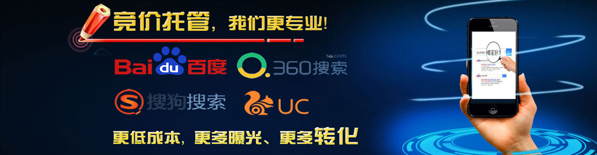 巴青百度充值返点